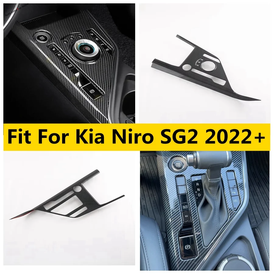 Transmission Center Control Shift Gear Box Panel Decoration Frame Cover Trim Fit For Kia Niro SG2 2022 2023 Interior Accessories