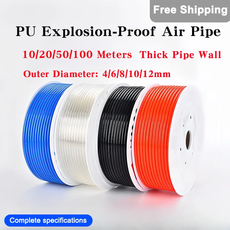 10/20/50/100 Meters PU Explosion-Proof Air Pipe Pneumatic Tube Outer diameter 4/6/8/10/12mm For Air Compressor Tube