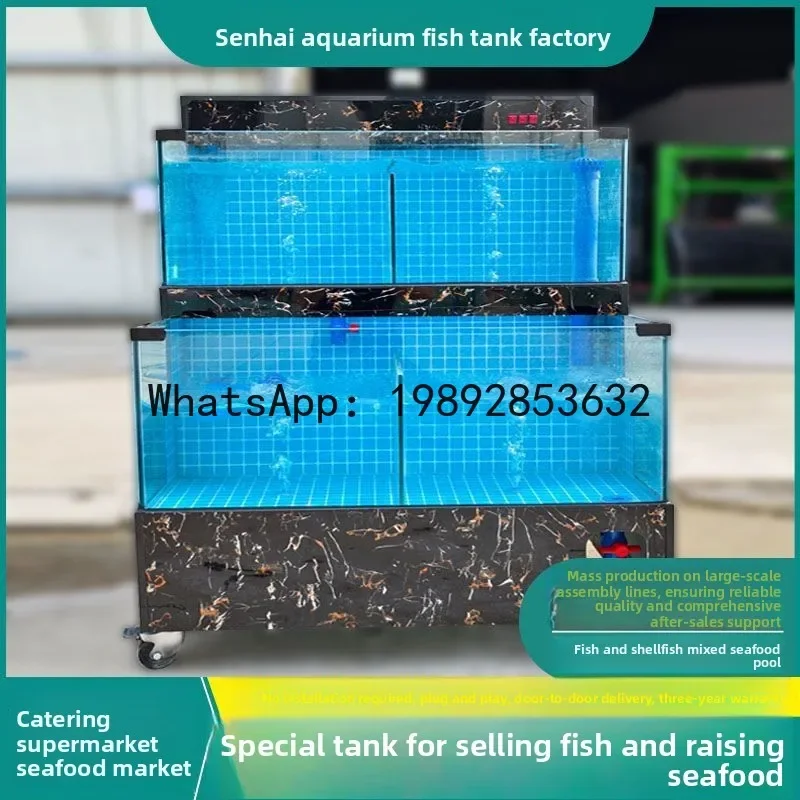 

4-3Mobile seafood chiller - commercial all-in-one refrigeration unit for seafood shops supermarkets, restaurants, and fish tanks