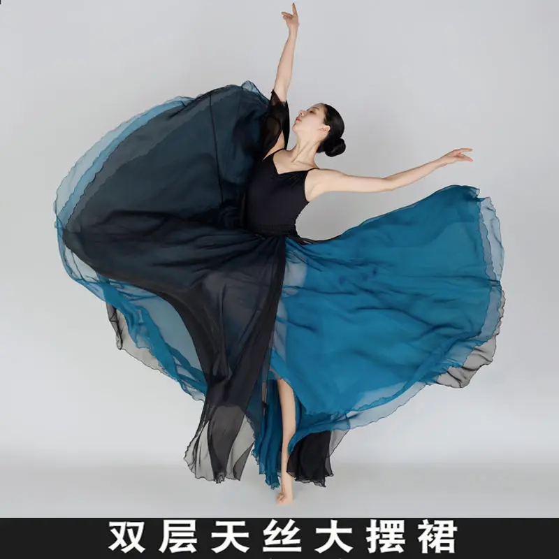 720 Degree Double Layers Artificial Silk Dancing Skirt with Large Swing for Classical Dance Practice and Performance