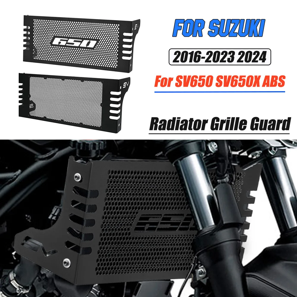 

Motocycle Radiator Grille Cover Water Tank Guard Protection Accessories FOR SUZUKI SV650 SV650X ABS 2016 - 2021 2022 2023 2024