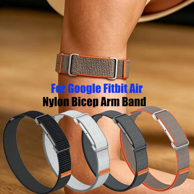 Nylon Bicep Arm Band For Google Fitbit Air Active Sport Breathable Adjustable Bicep Band With Metal Case For Google Fitbit Air
