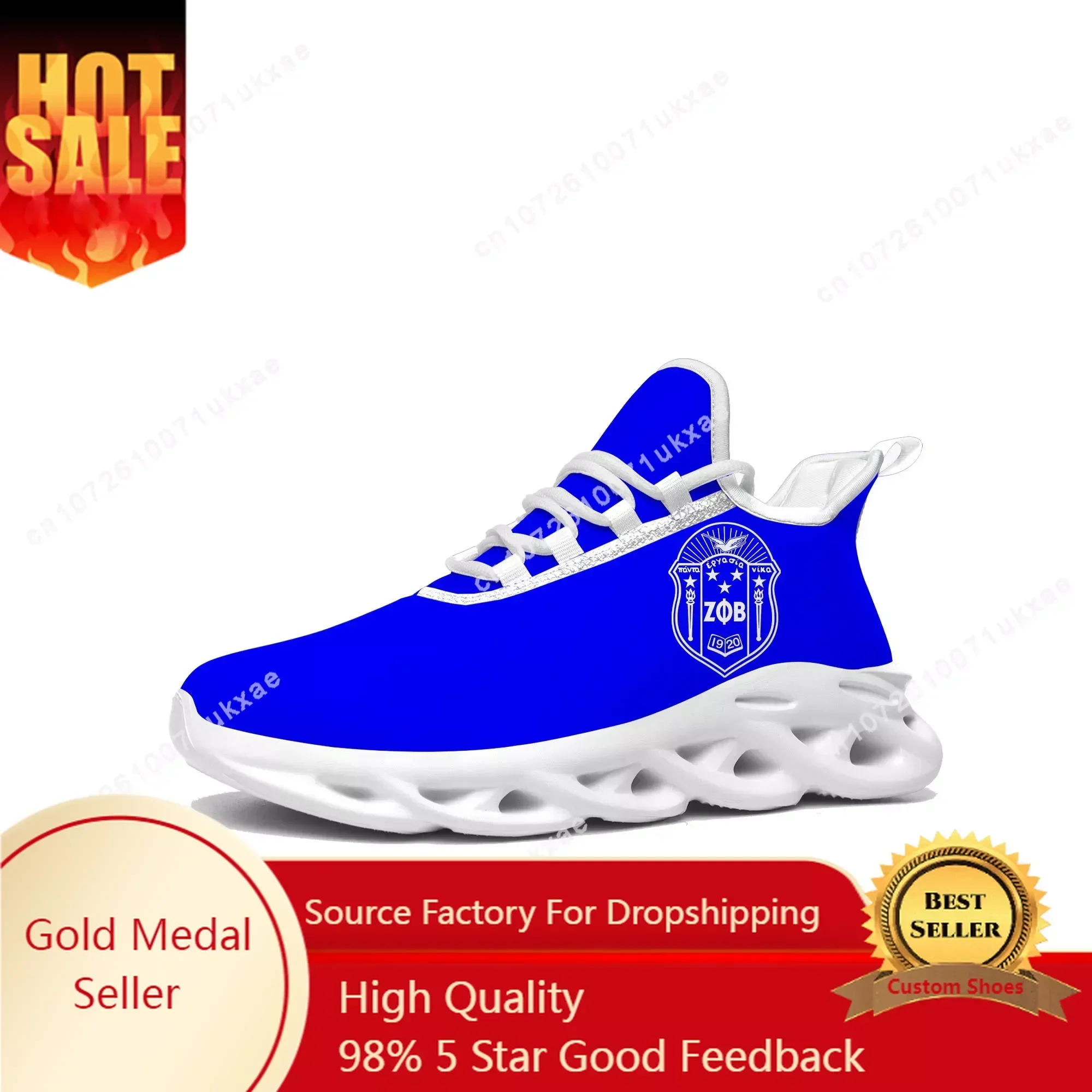 

Zeta Sorority ZPB 1920 Flats Sneakers Phi Beta Mens Womens Sports Running Shoes High Quality DIY Sneaker Customization Shoe