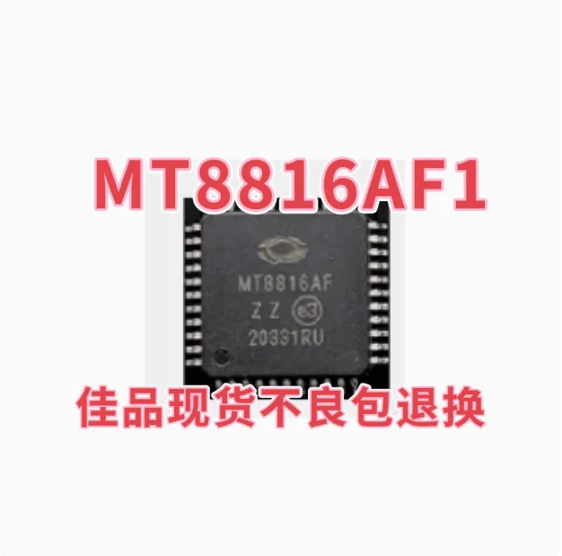 

Original MT8816AF1 MT8816AF MT8816 SMT Package TQFP-44 Analog Mixed Signal IC