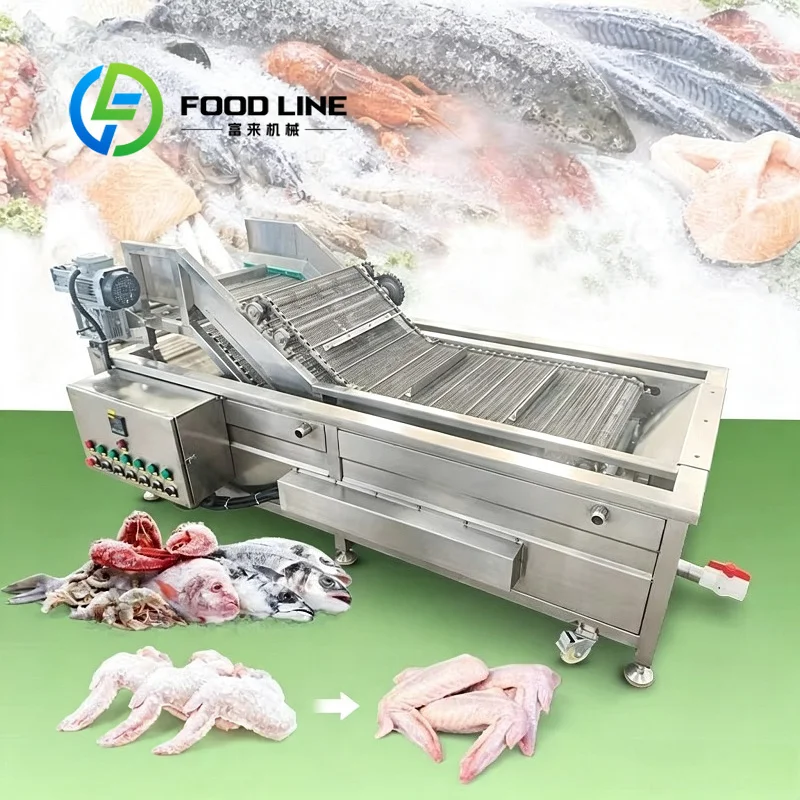 Conveyor Type Meat Defroster Variable Frequency Speed Regulation Realizes Custom Thaw Time For Different Thickness Frozen Meat