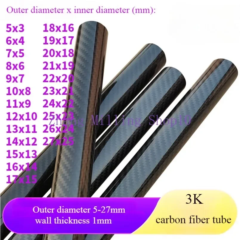 1pc 1000mm Length 3k Pure Carbon Fiber Tube Twill Glossy Matte Pipe OD13 14 15 16 17 18 19 20mm Drone Accessories Fishing Rods