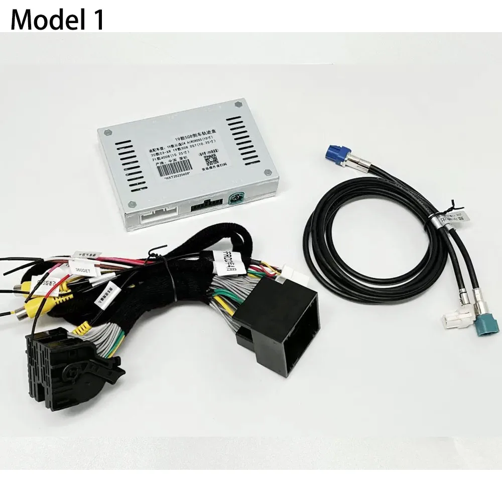 HD Dynamic Trajectory Decoder upgrade For Peugeot 508 DS7 C4 AIRCROSS C3-XR 4008 2019 2020 2021 OEM Interface Rear View Camera