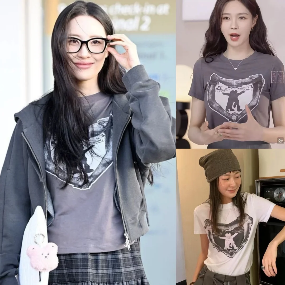 سليم صالح ort Sve تي شيرت الحلو فتاة باردة طباعة مفتوحة YY oulder عادية Sle الصيف Faion المرأة الأعلى جولة Ne المحملة