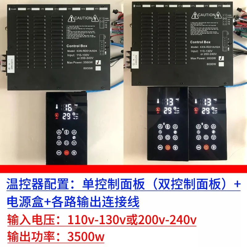 Touch Screen Sauna Thermostat Sweat Steam Room Health Energy Compartment Controller High Power