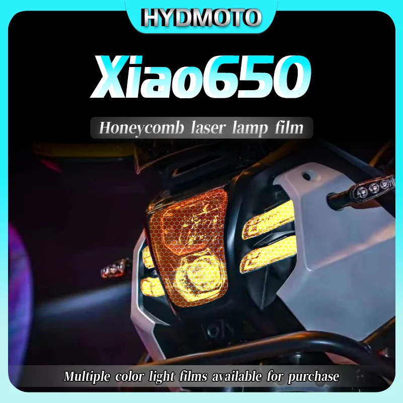 For QJMOTOR xiao650 honeycomb laser light film transparent headlights film tail light film sticker modification accessories moto