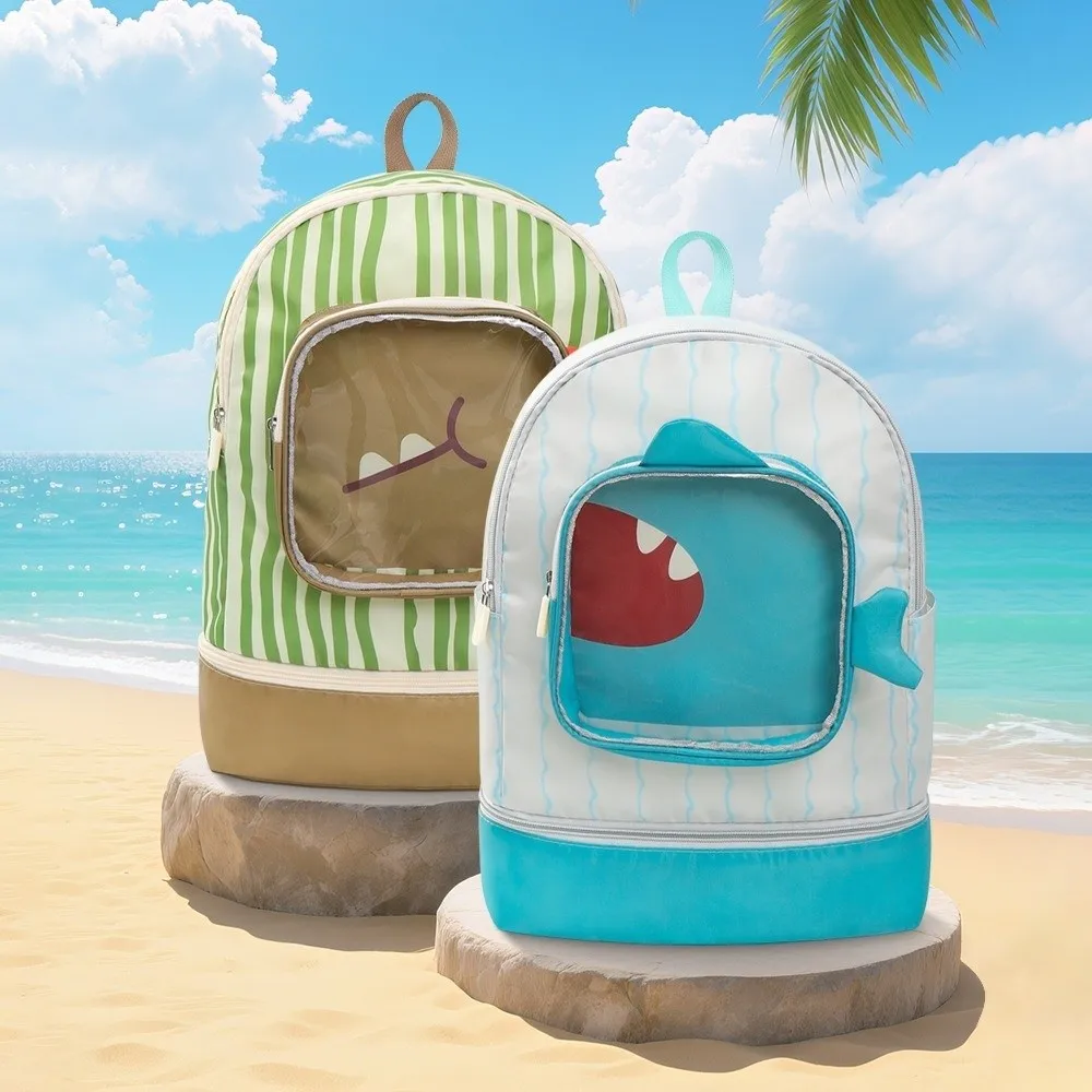 

Dry Wet Separation Children's Swimming Bag Cute Shape Shoe Compartment Swimsuit Storage Bag Cartoon Cute Portable Beach Backpack