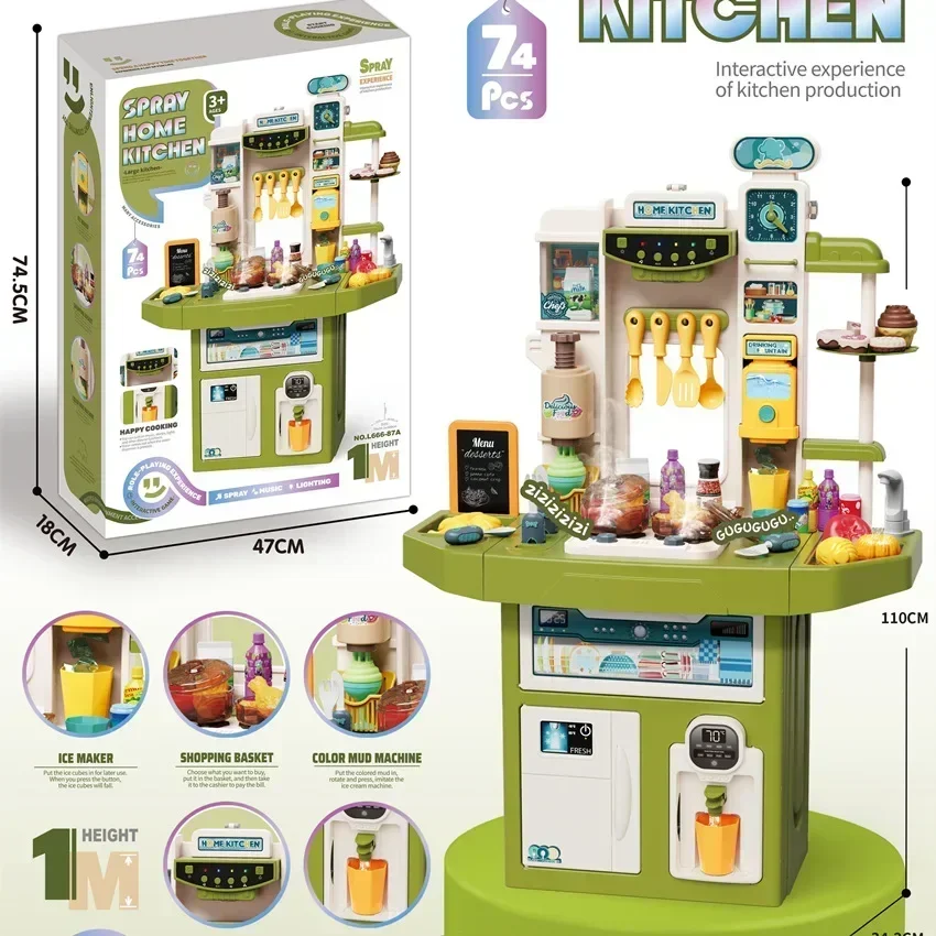 Giocattolo per la famiglia distributore d'acqua acusto-ottico per bambini argilla colorata Ice Maker Spray cucina tavolo da pranzo supermercato registratore di cassa