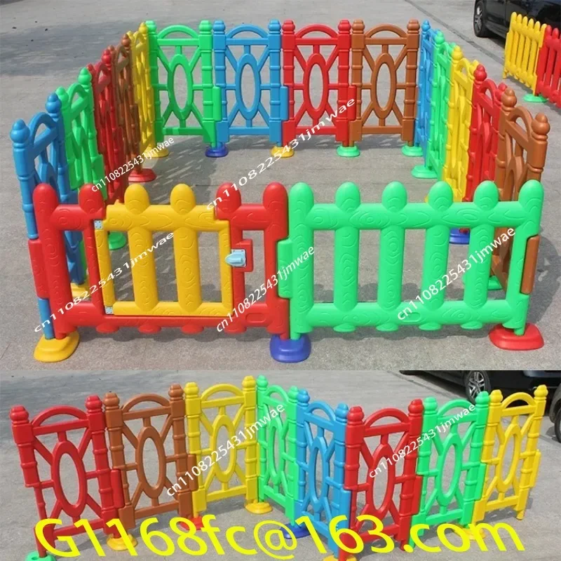Amusement Park Multi Angle Fence, Plastic Game Fence, Children's Fence, Kindergarten Outdoor Fence part