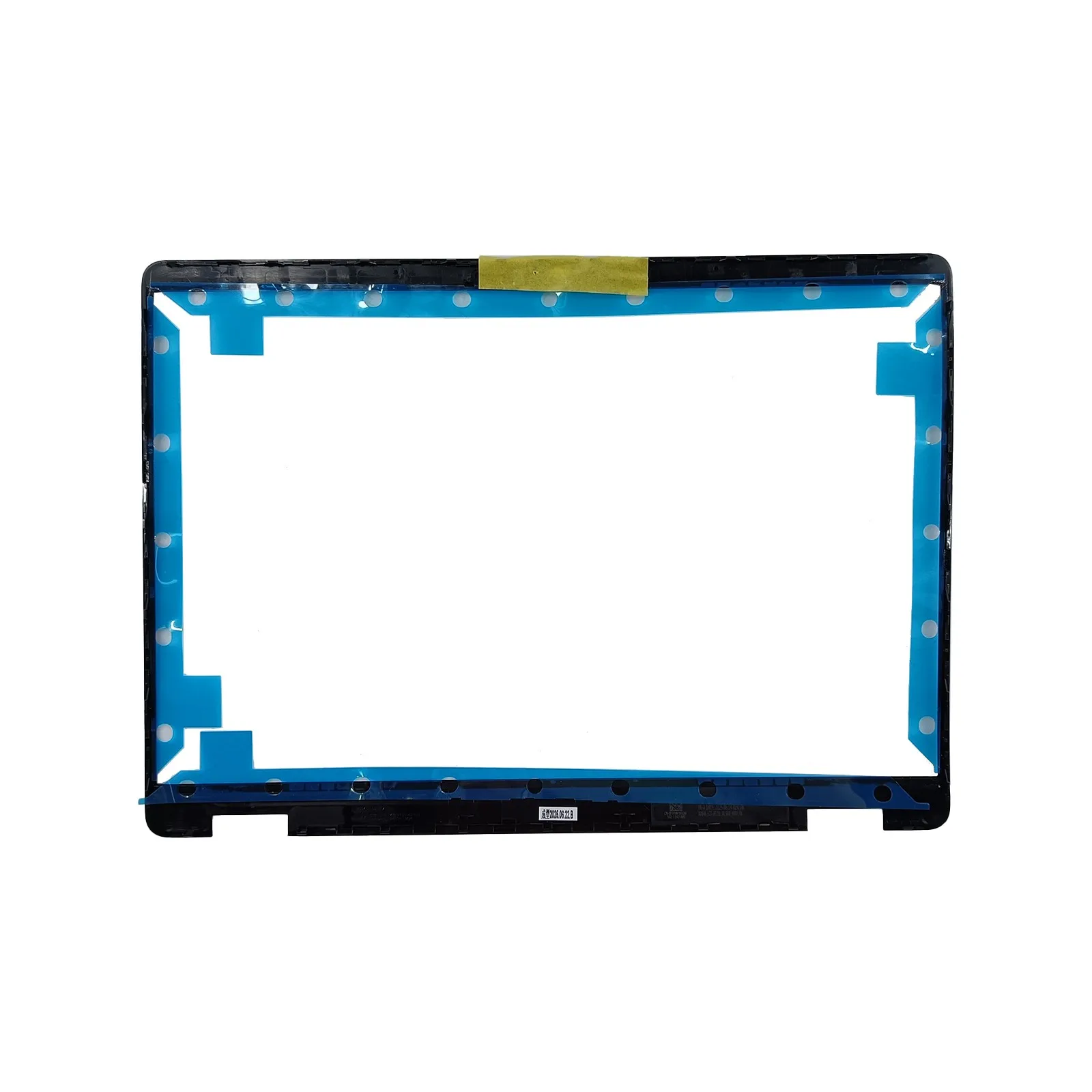 New 02NH68 For Dell Pro 14 Plus PB14250 PB14255 2-in-1 Front Bezel Cover Case