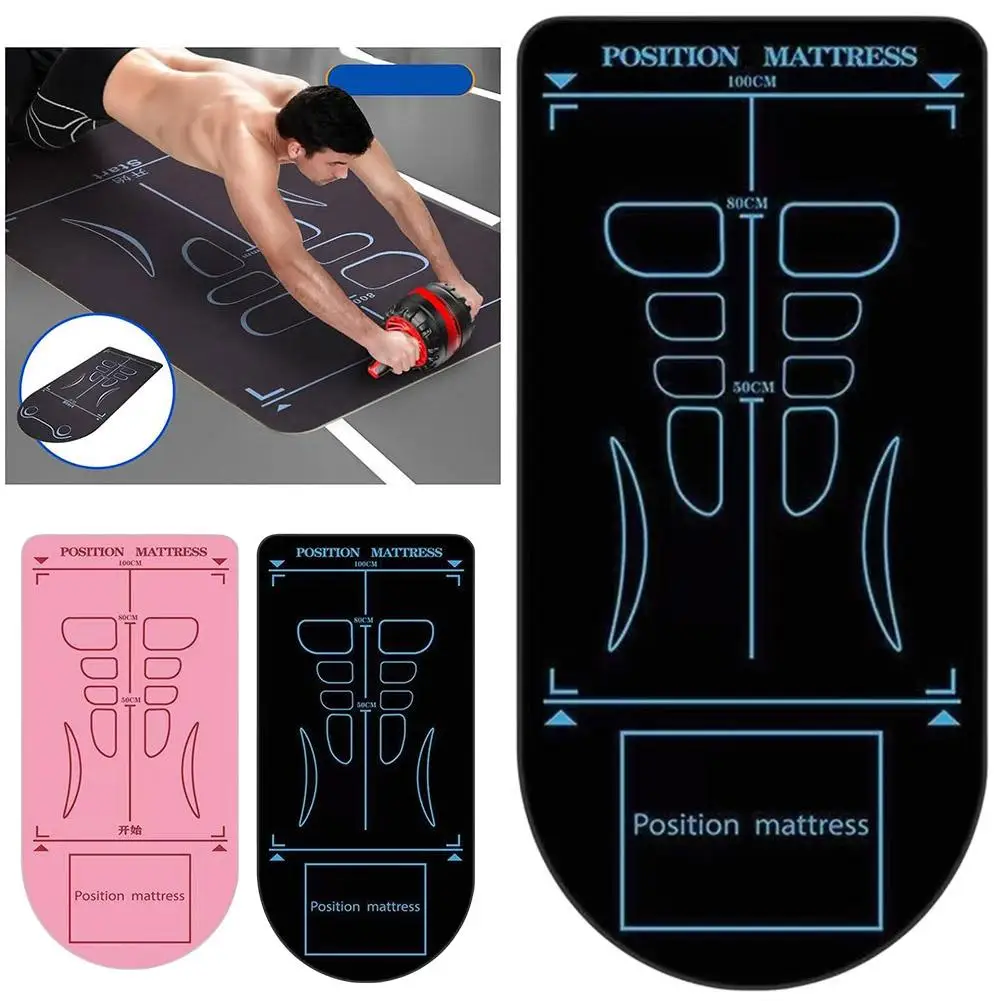 Sports Floor Mat Non Slip Abdominal Knee Mat Female Slip Special Silent Body Mat Mat Anti Shock Absorbent Position Q6P3