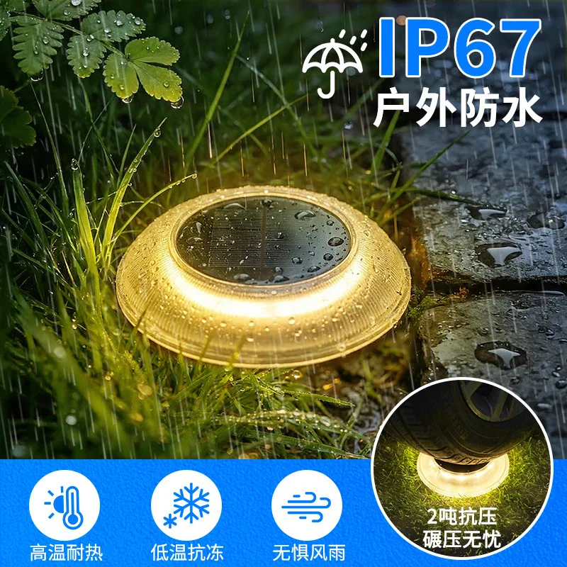 Outdoor Waterproof Transparent Solar Ground-Mounted Lamp High-Transparency Stepped Staircase Lamp for Lawn Pathway