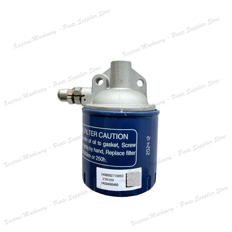 Quanchai QC480 4A1 engine oil filter 2408002710003; Foton Jianghuai Dongfeng Light Truck QCEC Oil Filter Assembly 2408002710003