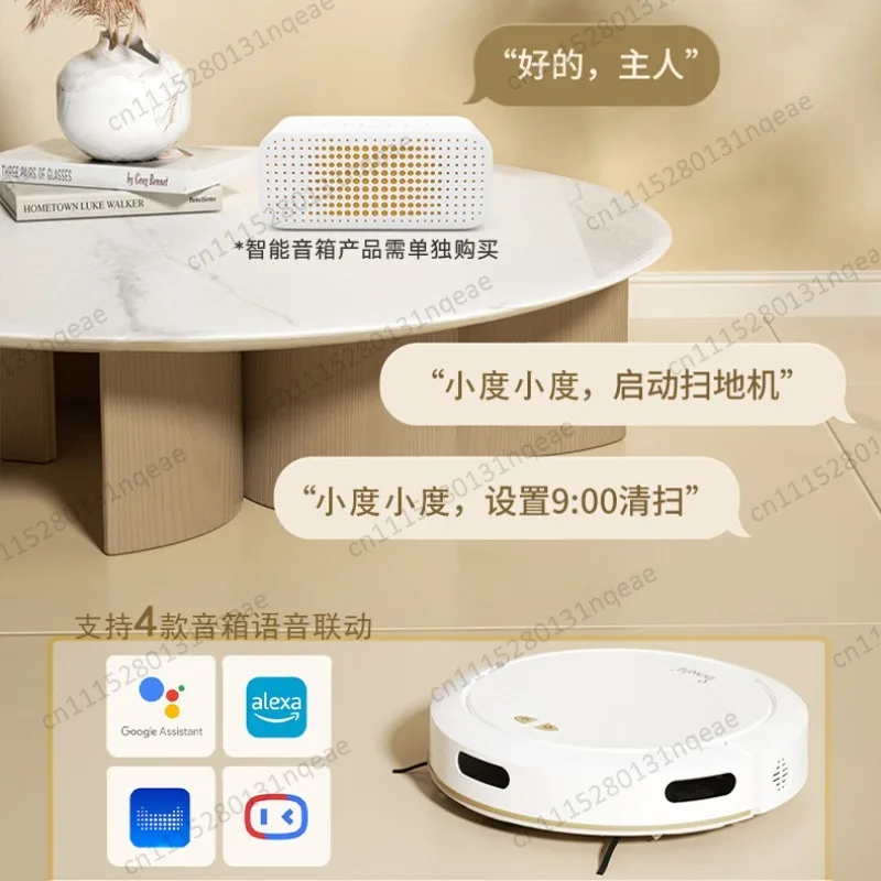 Intelligent Voice-activated Sweeping Robot, Three-in-one Automatic Household Cleaner APP Control Vacuum Cleaner