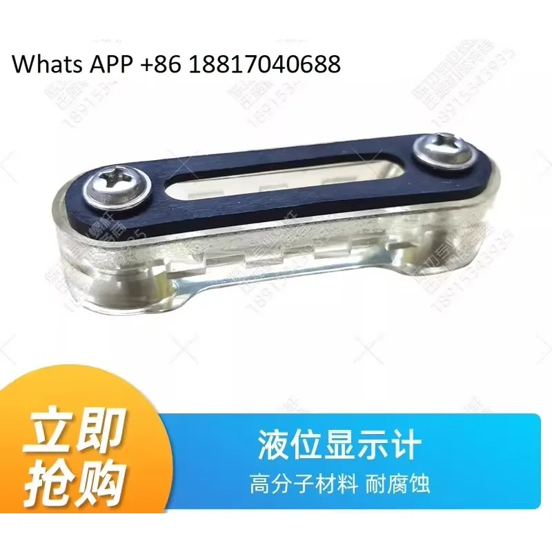 Compressed air precision filter transparent level gauge liquid level display gauge is convenient for observing filtersHOTHOT