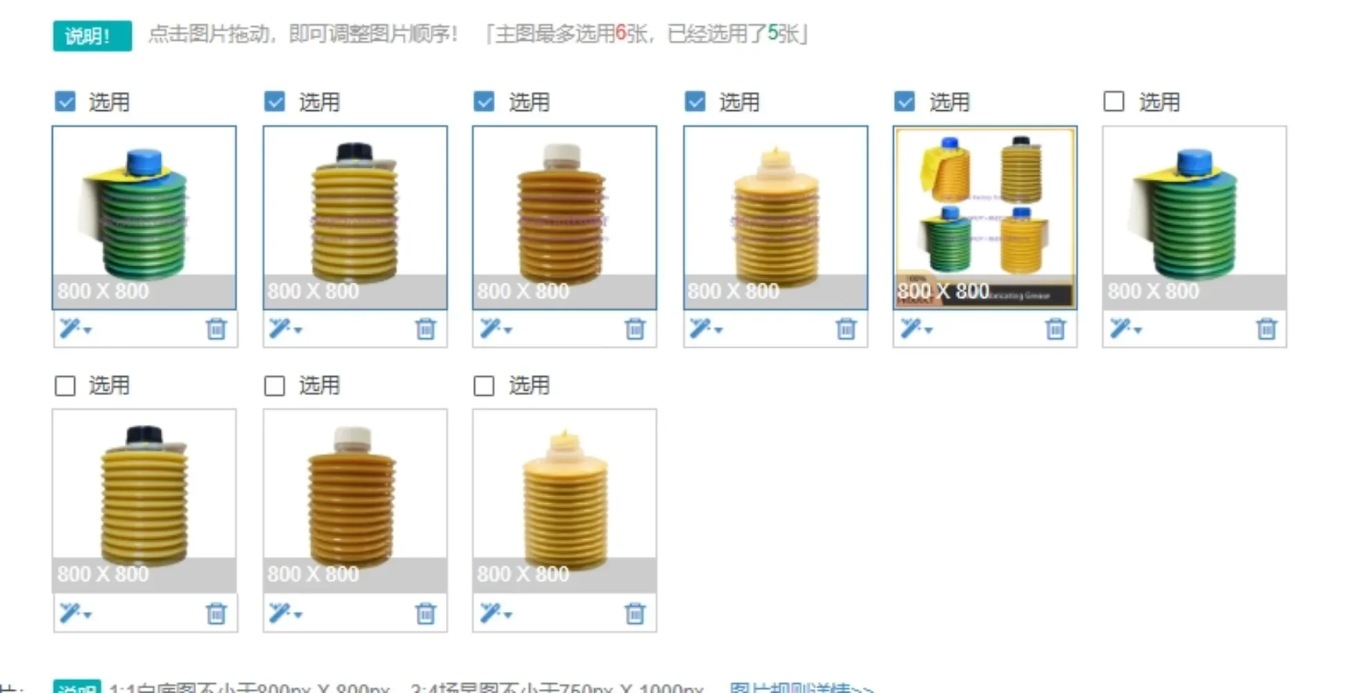 1PCS Lubricating Grease AL2-7 NS2(2)-7 LHL-X100 LHL-X100-7 MY2-7 LHL-Y100 NS1-7 JS1-7 LHL-300-7 MYS-7  Original Product