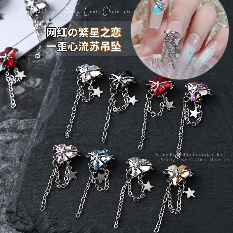 5 SZTUK Luksusowe kolorowe kryształowe serce do zdobienia paznokci Charms 3D Alloy Design Glitter Diamonds Chain Star Nail Decoration Manicure