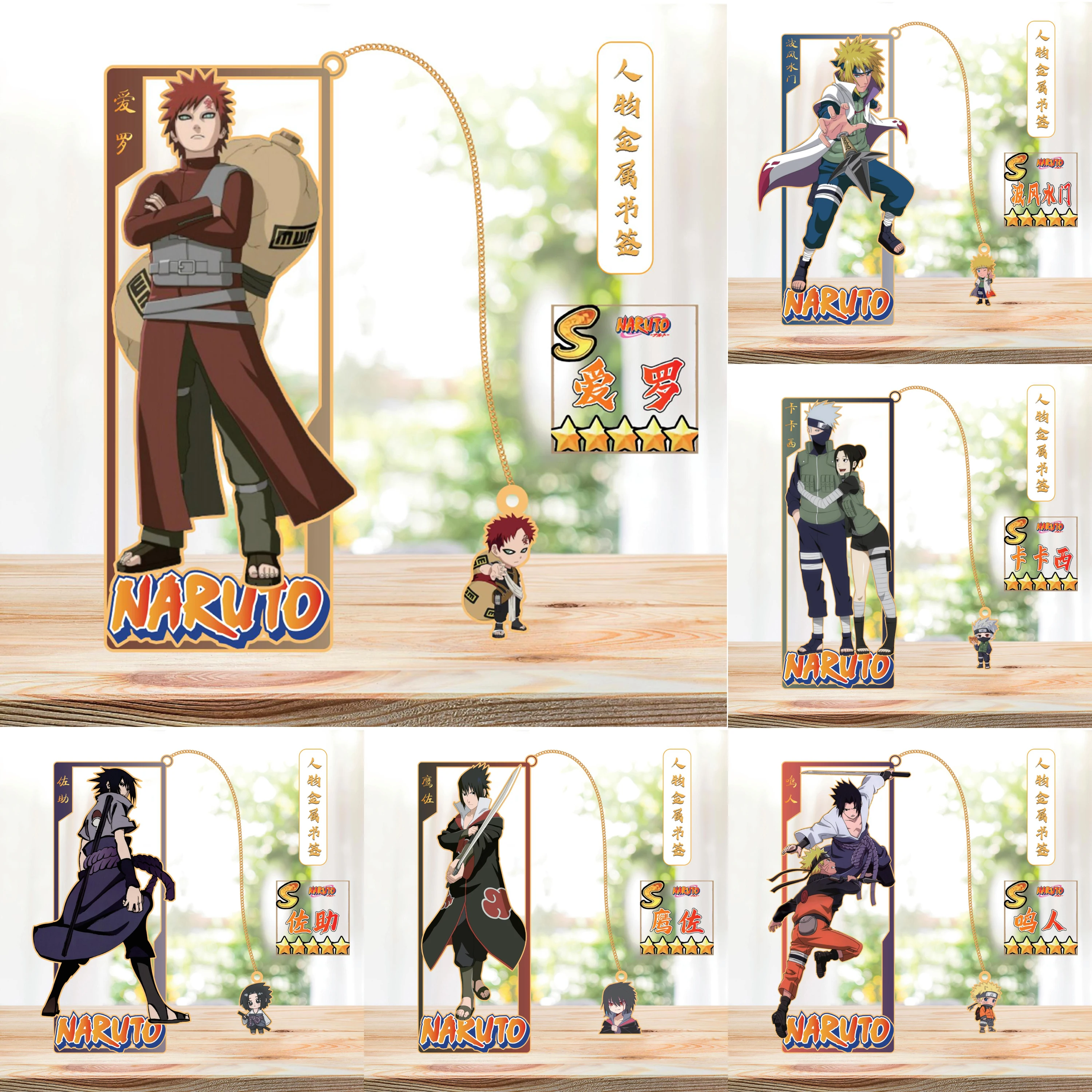 

Anime Gaara Namikaze Minato Deidara Hoshigaki Kisame Yondaime Raikage Killer Bee Metal Cosplay Bookmark Prop Gifts
