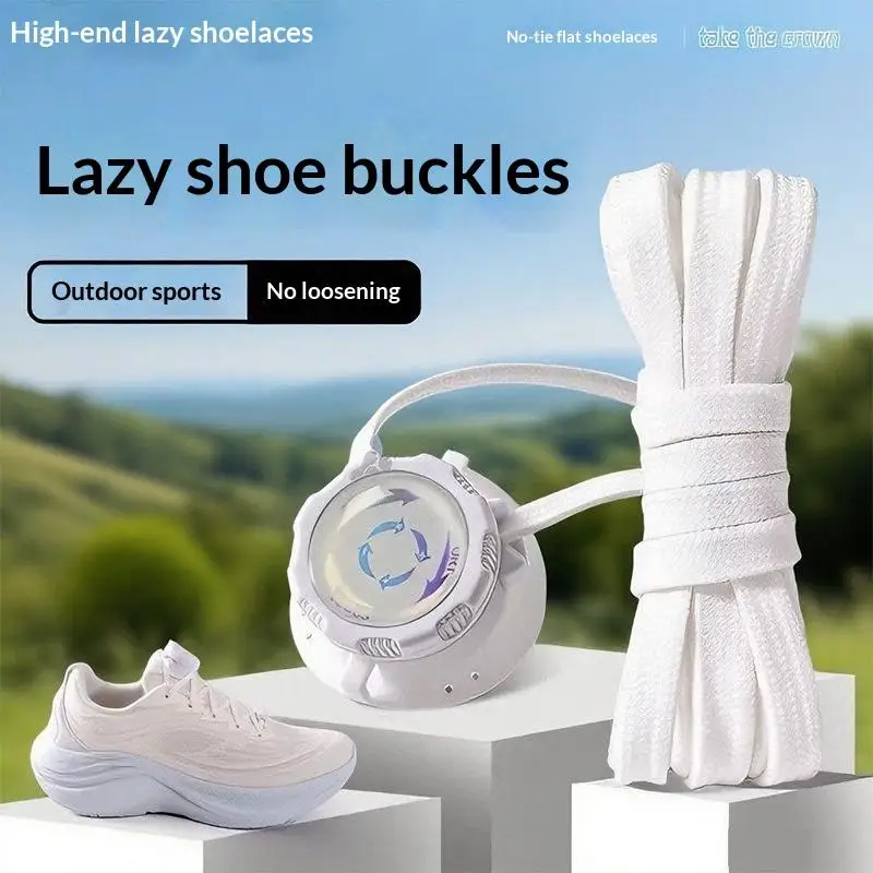 1 Pair No-Tie Sport Locks with Rotating Buckles for Thick Laces Quick Fasten Unisex for Outdoor And Athletic Shoes