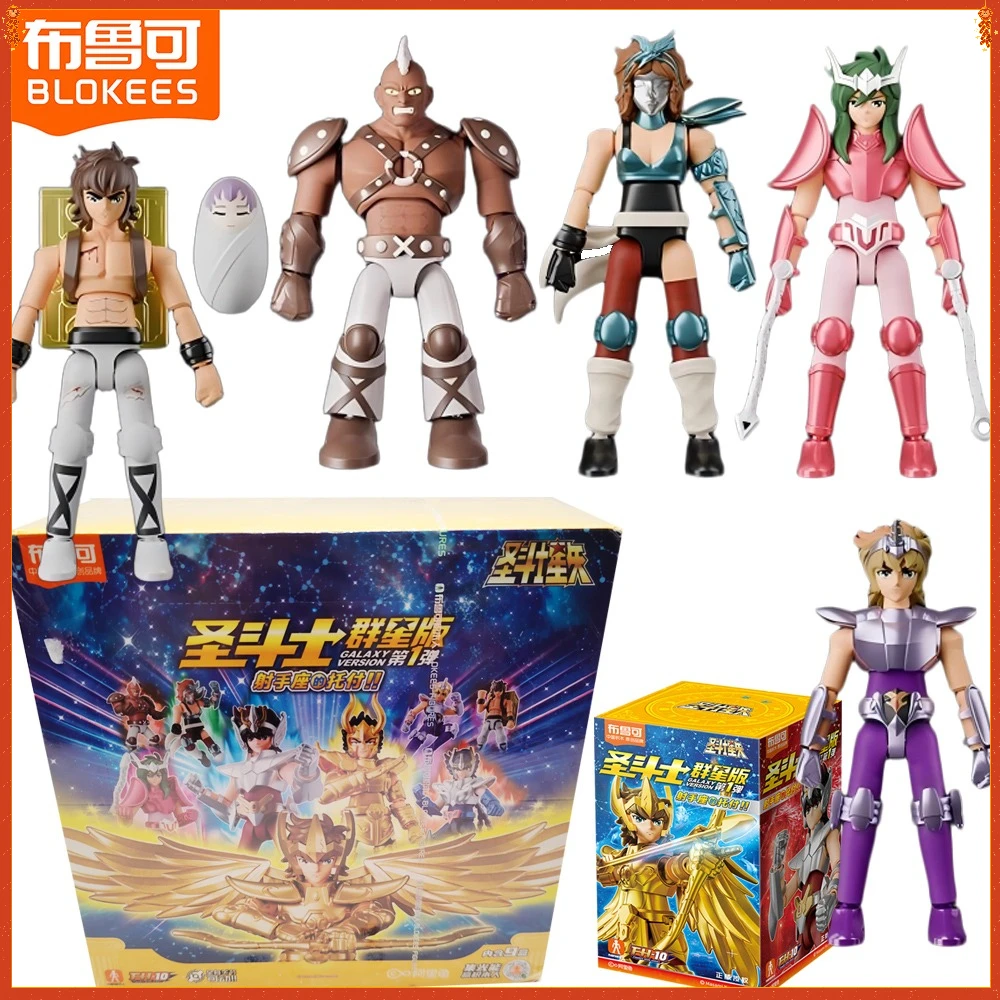 

Новая оригинальная серия Blokees Saint Seiya Galaxy, слепая коробка, мультяшный дизайн, модные украшения, модель, украшения, детские игрушки, подарки