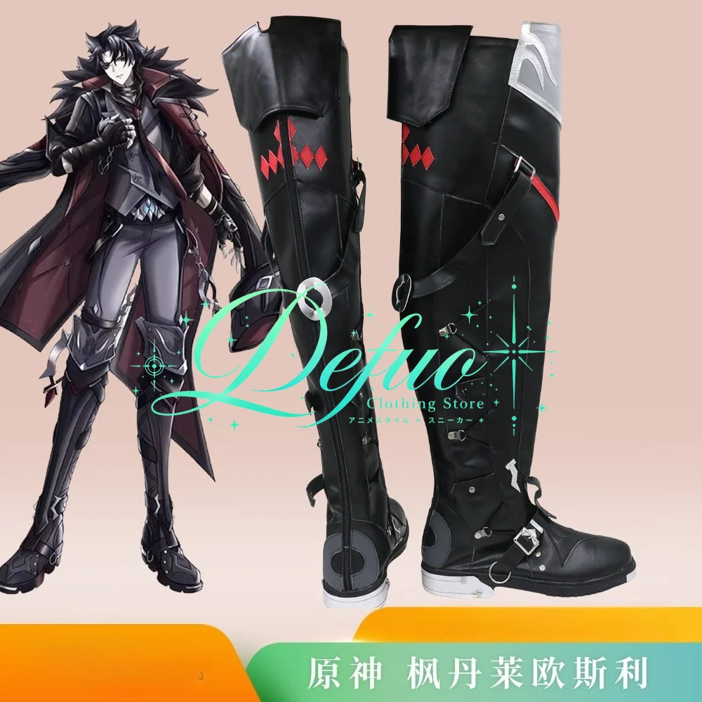 Genshin Impact Wriothesley Role Playing Shoes Men's Boots Customized Halloween Party Anime Game Shoes