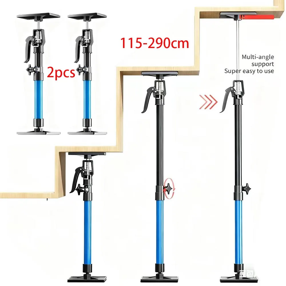 New Super High115-290cm Woodworking Telescopic Support Rod Wooden Ceiling Door Frame Raise Lifter Labor-Saving Arm Jack