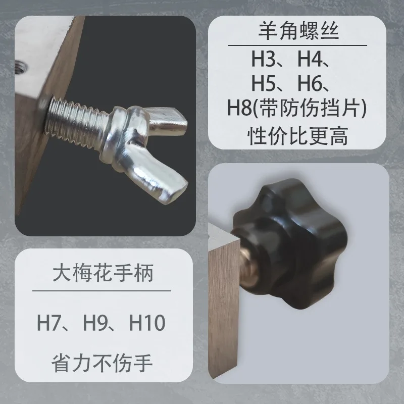 Elevator calibration ruler guide rail Calibration ruler guide rail installation Stainless steel strong magnetic integrated sin