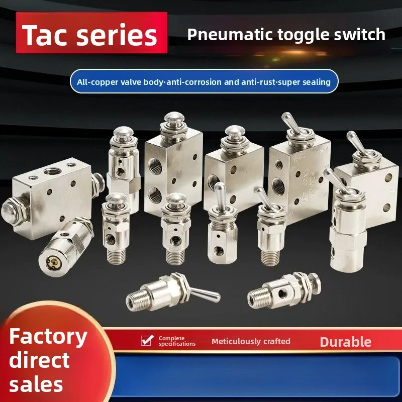 Pneumatic Manual Push Button Valve – TAC2-31V/41V/3P/4P Series, Mechanical Switch for Air Control