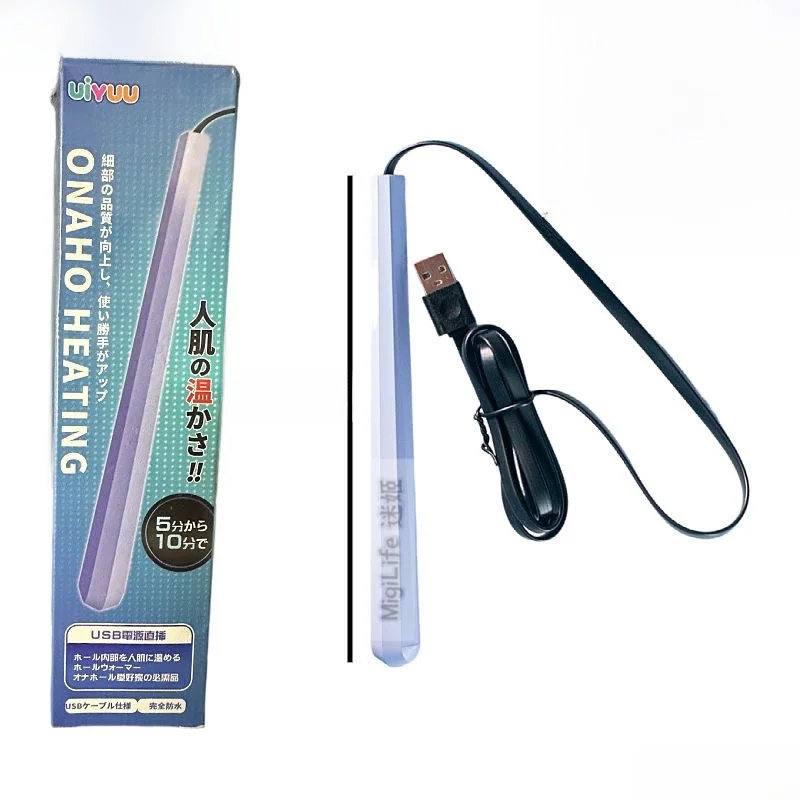 aquecedor-usb-automatico-com-desligamento-automatico-barra-de-aquecimento-de-silicone-com-temperatura-constante-metro-de