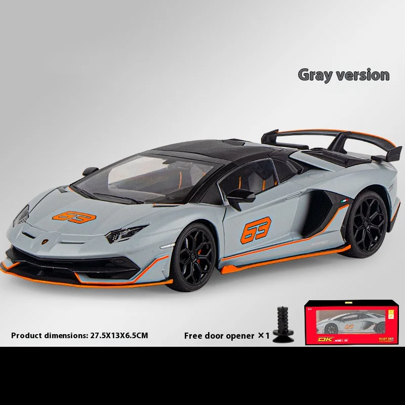 Grote 1/18 Aventador SVJ Supercar Model Simulatie Interieur Details Volwassen Collectie Ornamenten Jongen Cadeau Halloween Speelgoed