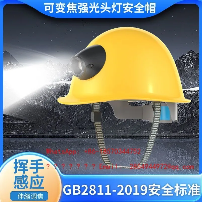 Hard Top Hat, Strong Headlight, Zoom, Strong Independent Switch Construction Site Hard Top Hat