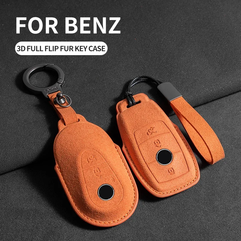Suede Leather Car Key Case for Mercedes Benz E Class W213 W205 E200 E260 E300 E320 AMG CLA 2018 2019 2020 Remote Fob Shell Case view 5