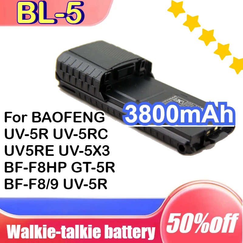 BL-5 3800Mah Li-Ion… - image