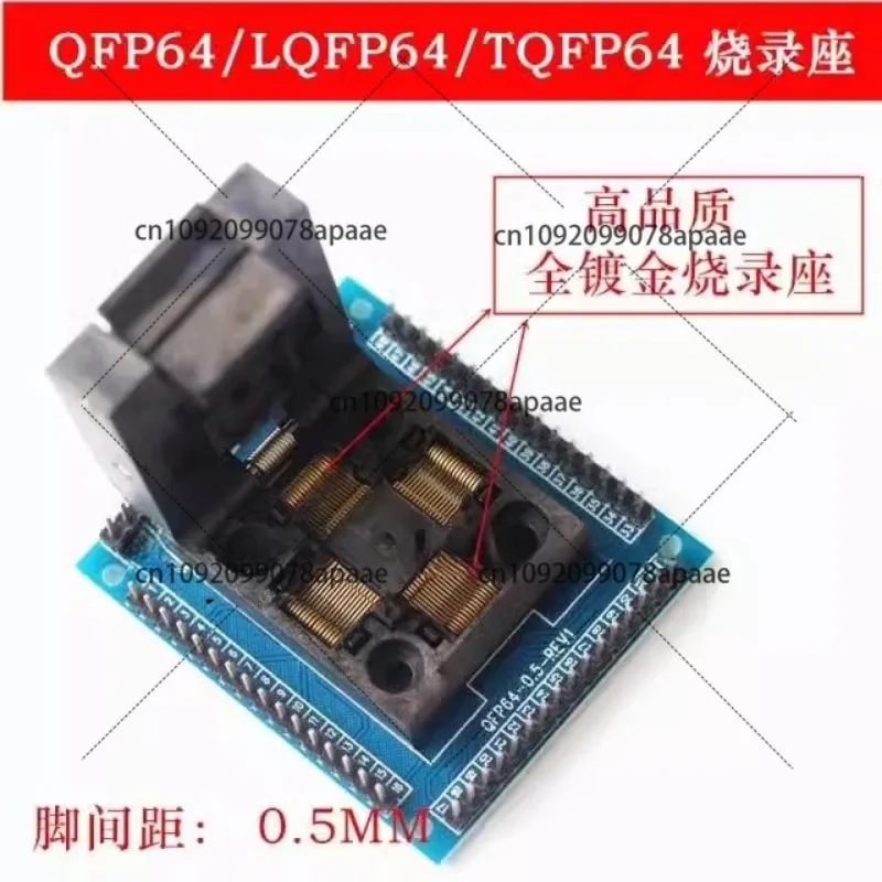 

QFP64 to DIP64 Adapter Programmer Test Socket, 0.5mm Pitch IC Adapter U pin facing up/ D pin facing down/bare seat