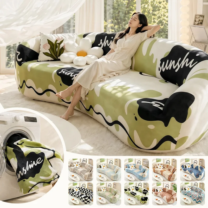 Printed Curved Sofa Cover Elastic All-inclusive Slipcover For Irregular Arc-Shaped Couch Anti-scratch Pet Proof Couch Protector