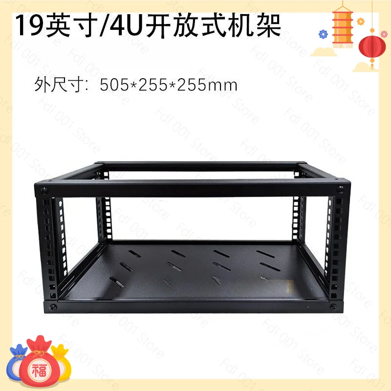 19-Inch 4U6U8U10U Desktop Open Home Monitoring Network Cabinet Simple Rack Stand
