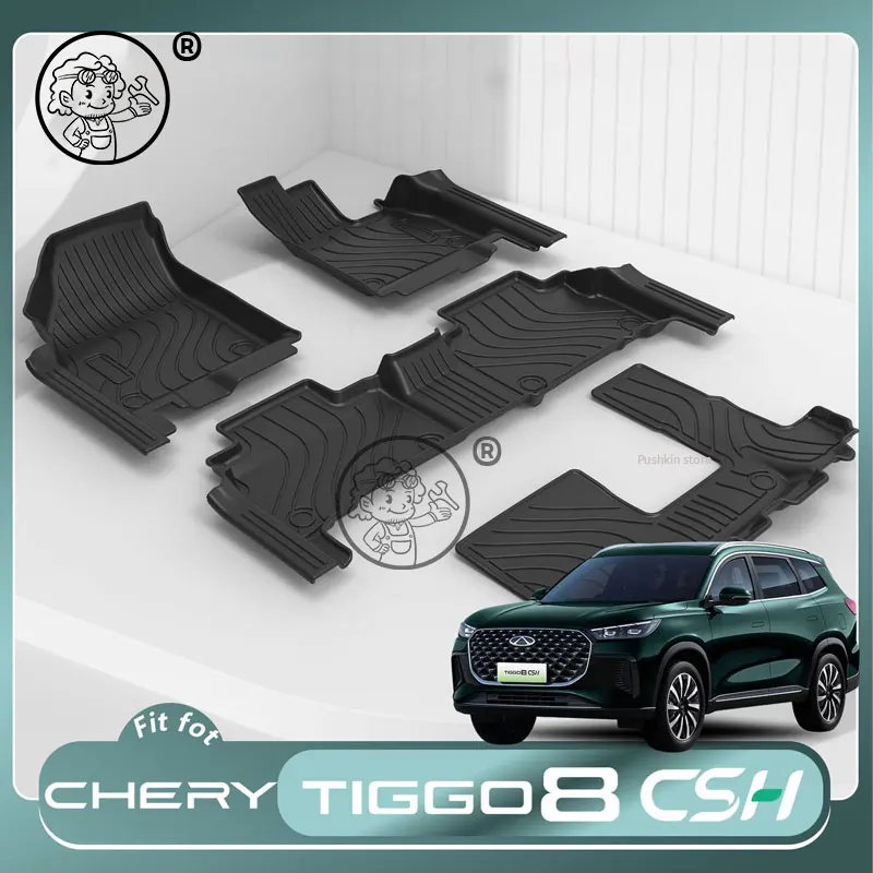 

RHD For CHERY TIGGO 8 CSH 2025 2026 Car TPE Floor Mats Cargo Liners All Weather Floor Liners Trunk Mat Waterproof Pad