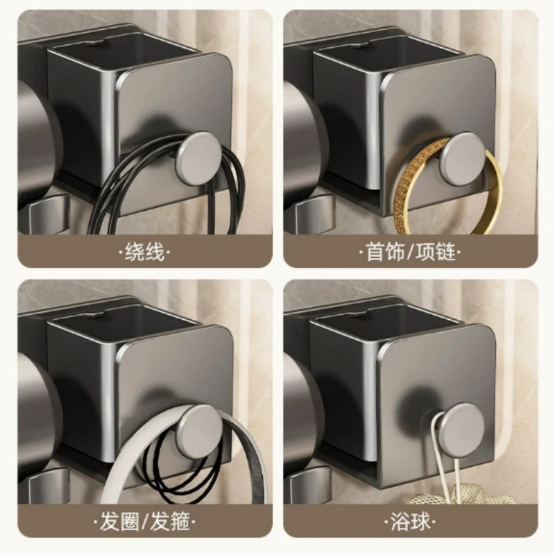 Bathroom Wall Organizer Rack, Hair Dryer Stand Equipped with Storage Box. Ideal for Placing Shaver and Toilet Supplies, Durable