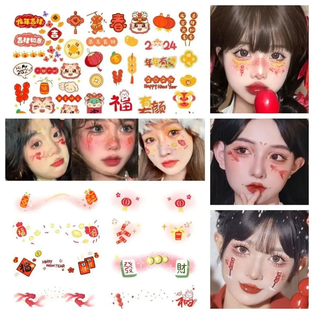 Creative Dragon Year Makeup Tattoo National Style Koi Congratulations Fake Tattoo Stickers Rock Sugar Gourd Rich Red Envelope