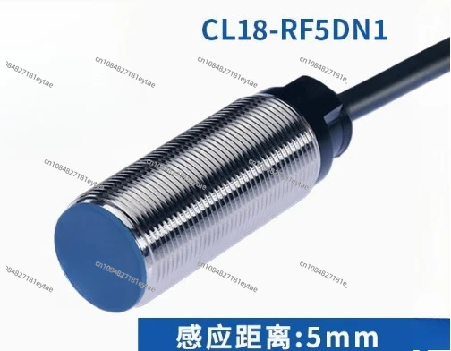 CL18-RF5DN1 Цилиндрический индуктивный датчик Трехпроводной бесконтактный переключатель постоянного тока