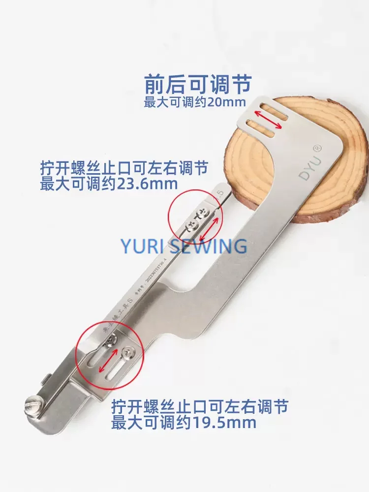 The fourth generation of the new computer flat car to and fro sewing overlock sewing artifact pressure placket multi-functional