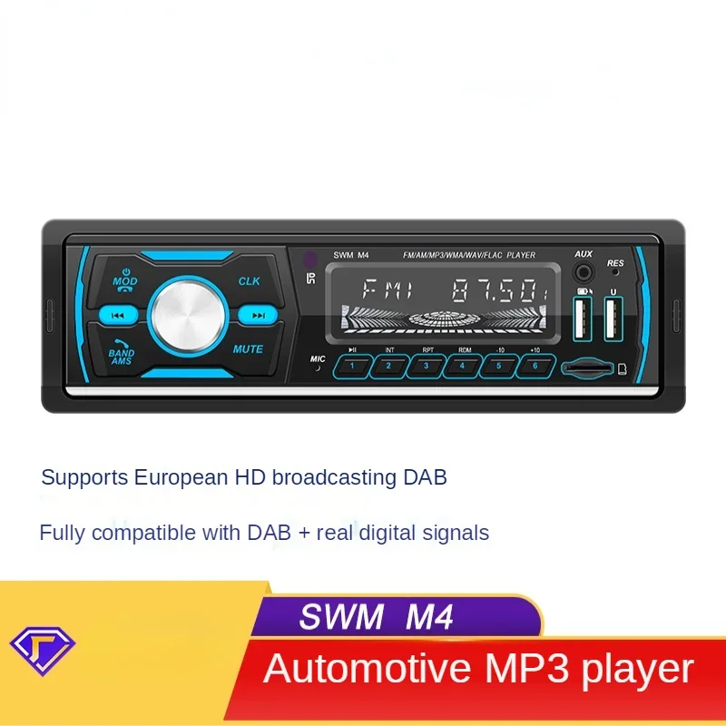 M4 new product dual USB car bluetooth MP3 player colorful lights card U disk radio support RDS compatible DAB+