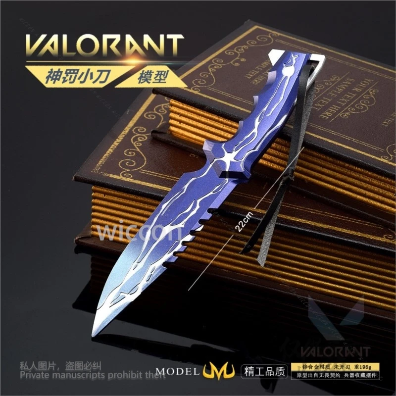 Valorant Sakura jett أنيمي رينا كو كوسبلاي بلوم دوامة الزهور كوناي نموذج معدني كوسبلاي ألعاب مكافحة الشغب القابلة للجمع