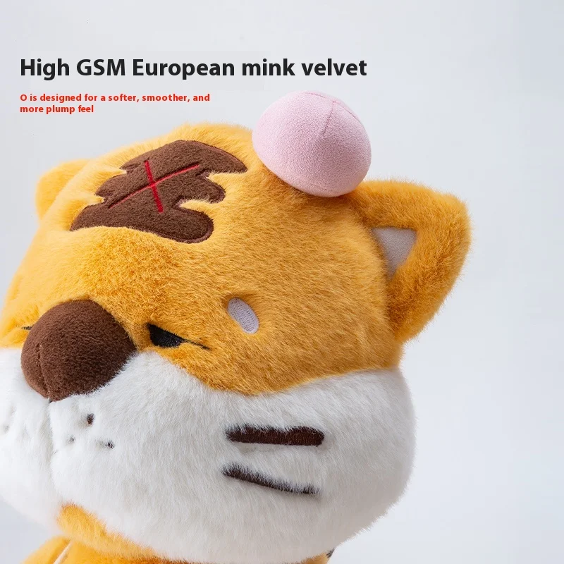 ShiLuLou 人形 16 階大型平陽虎人形オリジナルガールギフト人形ぬいぐるみ子供のおもちゃ誕生日ギフト