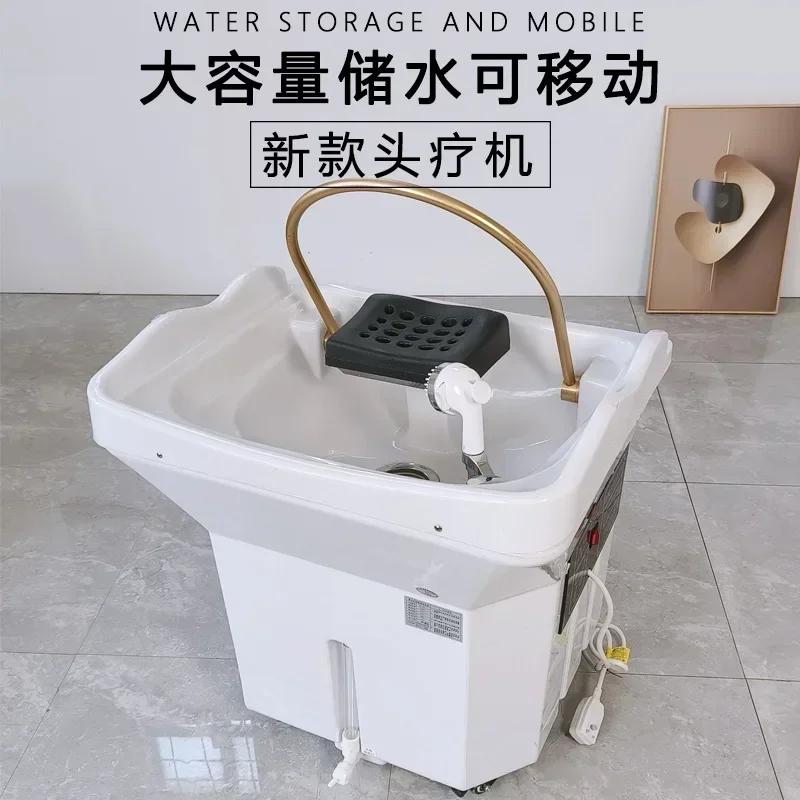 Multifunctional Water Storage Type Mobile Shampoo Basin 60l Water Tank Free of Water Pipe