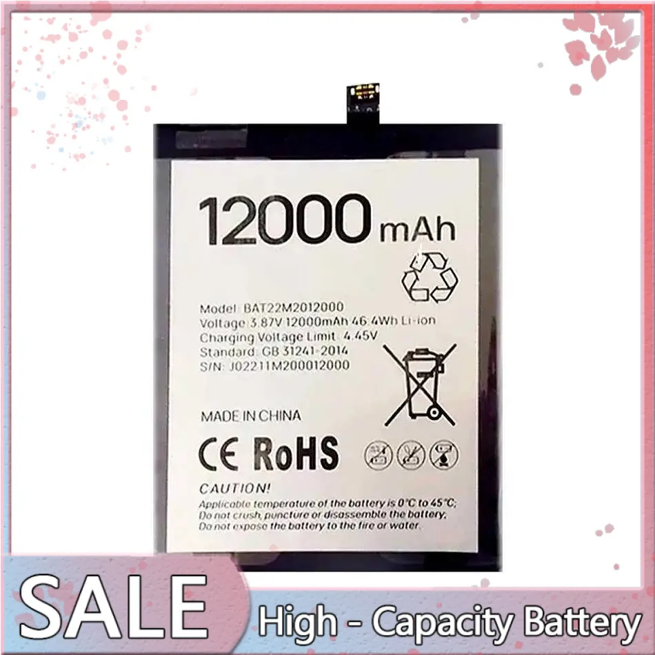 

Mobile Phone Battery For Doogee S89 Pro S89Pro 12000mAh High-Efficiency Premium Replacement